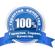 МСР Утилизатор ООО Модернизатор ООО on My World.