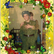 дмитрий мещянский on My World.