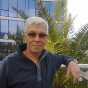 Валерий Дзино on My World.