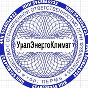 Ооо энергосистема проект