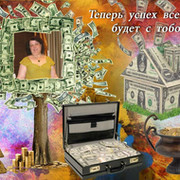 Елена Жарая on My World.