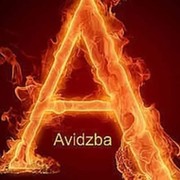 Сергей  Авидзба on My World.
