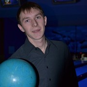 У Е on My World.