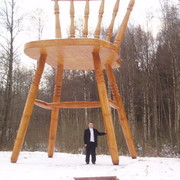 Алексей Ф. on My World.