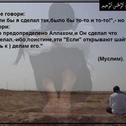 Фарид . on My World.