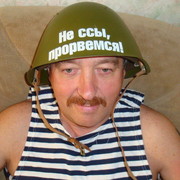 Станислав Стрельников on My World.