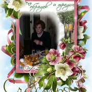 Галина Кузьмина on My World.