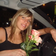 Елена Григорьева on My World.