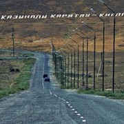 Городской Перинатальный Центр on My World.