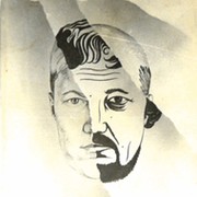 Валерий Халатов on My World.