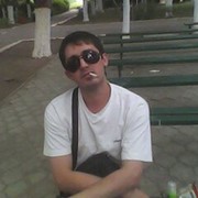 HARUT Арутюнян on My World.
