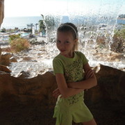 Арина Чихирева  on My World.