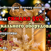 Руслан [Hobbit] Искаков on My World.