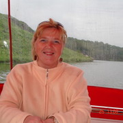 Татьяна Степанова on My World.