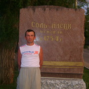 ильдар ах.и ох on My World.