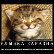 Инна  Михайловна  on My World.