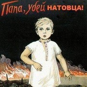 Иван Богомолов on My World.