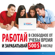Евгений Гумонюк on My World.
