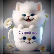 юля алекс on My World.