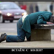 Егор Киприянов on My World.