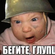 Серж Колот on My World.