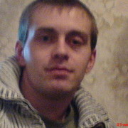 Неизвестно Неизвестно on My World.