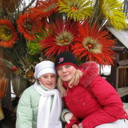 Оксана Городыская on My World.