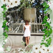 Елена *** on My World.