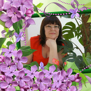 Людочка- Милочка on My World.