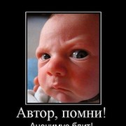 Олег Лютик on My World.