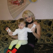 ирина козьмина on My World.