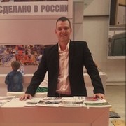 Максим Земсков on My World.