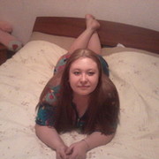 Томасик Егизбаева on My World.