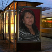 Ляззат Нуркенова on My World.
