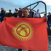 Куба Наркулов on My World.