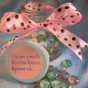 Тахмина Низахунова on My World.