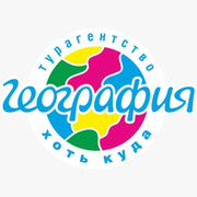 География Новотроицк on My World.