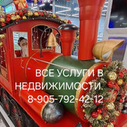 Юрча Чебанов on My World.