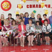Октябрьский 12 школа фото Средняя школа № 1 - 43 года на Мой Мир@Mail.ru