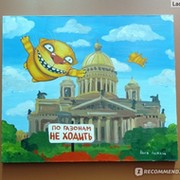 Омаровна  . on My World.