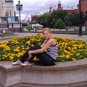 Юлия Савина on My World.