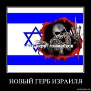 Алекс М on My World.