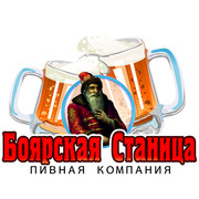 Боярская станица схема