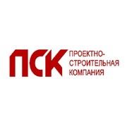 Петербургская компания. ПСК строительная компания. ПСК логотип. ПСК строительная компания логотип. ПСК строительная компания СПБ.