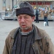 Странник с юга ™ on My World.