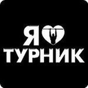 Рамиль Дунгенов on My World.