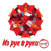 Из рук в руки Костанай on My World.