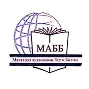 Районный отдел образования on My World.