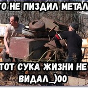 Евгений Балуев on My World.