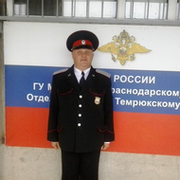 Александр Ревенко on My World.